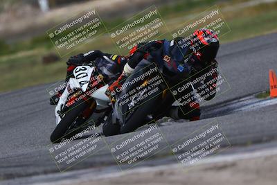 media/Mar-23-2025-TrackDaz (Sun) [[88a7749186]]/A Group/11am (Sunset)/